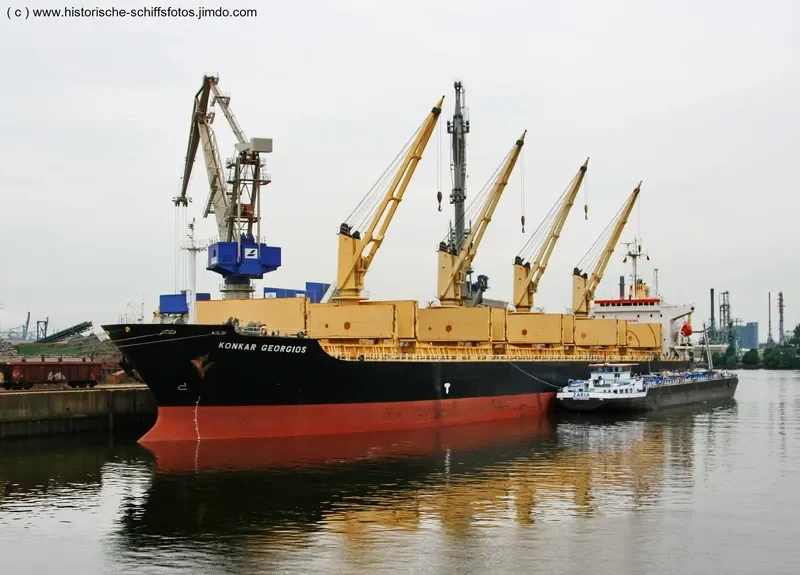 CHARIANA L Bulk Carrier IMO 9154012 photo 6