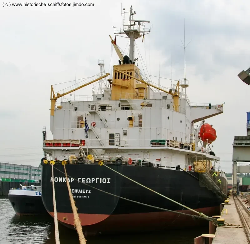 CHARIANA L Bulk Carrier IMO 9154012 photo 7