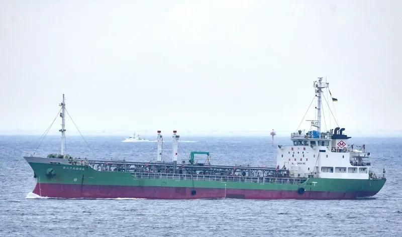 TOKUEI MARU NO.25 Tanker IMO 9154024 photo 9