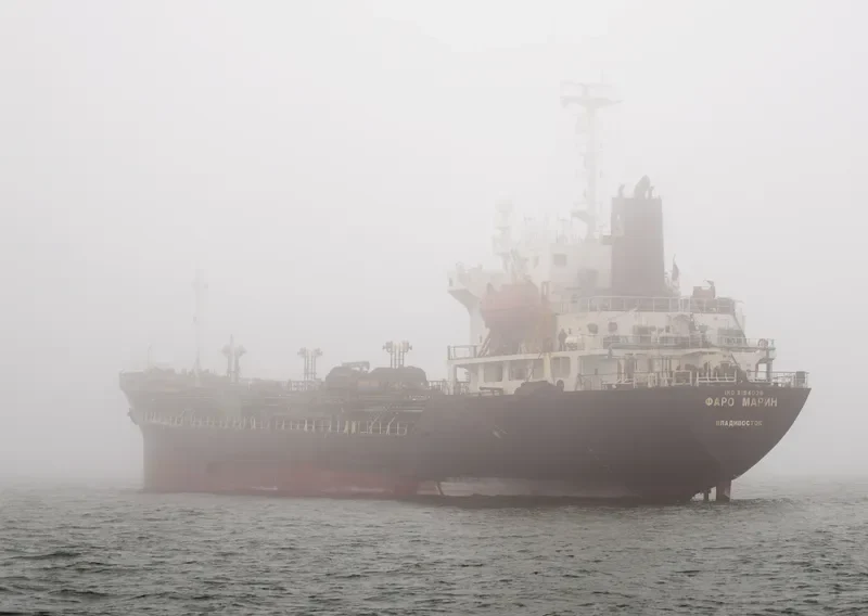 SUNNY POWER Tanker IMO 9154036
