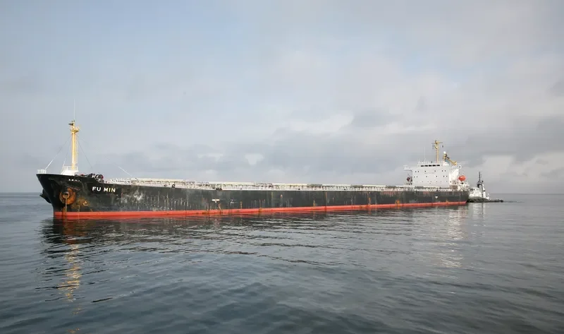 FU MIN Bulk Carrier IMO 9154115 photo 8