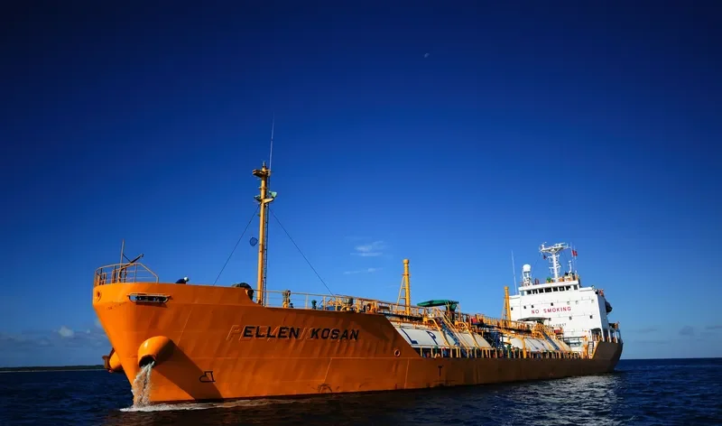SL BUTANDING General Cargo IMO 9154177 photo 4