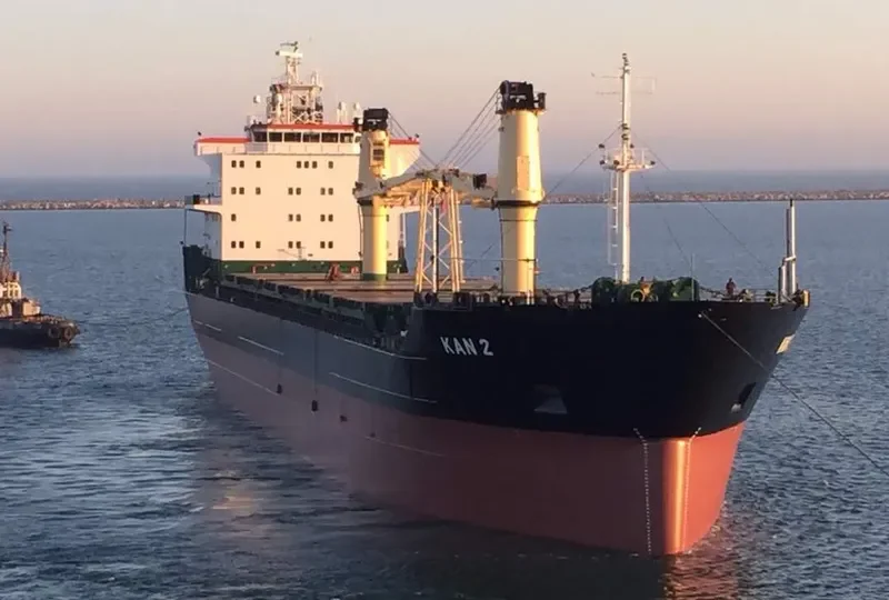 KAN 2 General Cargo IMO 9154268 photo 6