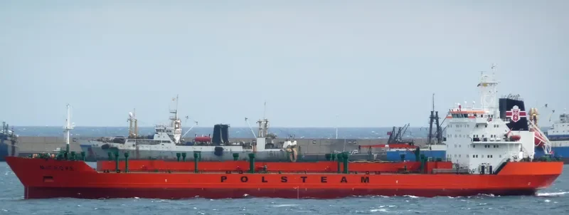 SHUN LUNG Tanker IMO 9154294 photo 4