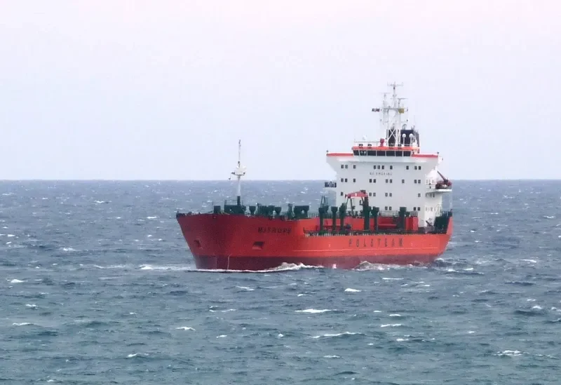 SHUN LUNG Tanker IMO 9154294 photo 5