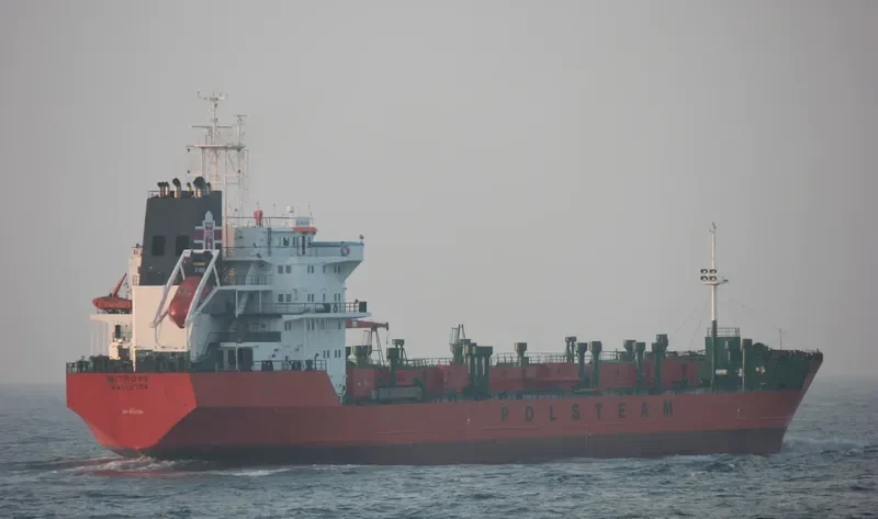 SHUN LUNG Tanker IMO 9154294 photo 6