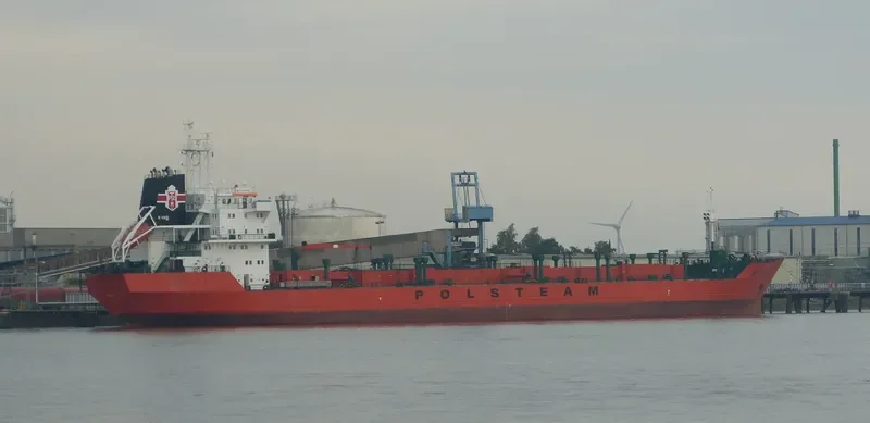 SHUN LUNG Tanker IMO 9154294 photo 10