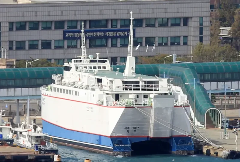 JEJUCRUISE Ro-Ro IMO 9154517 photo 2