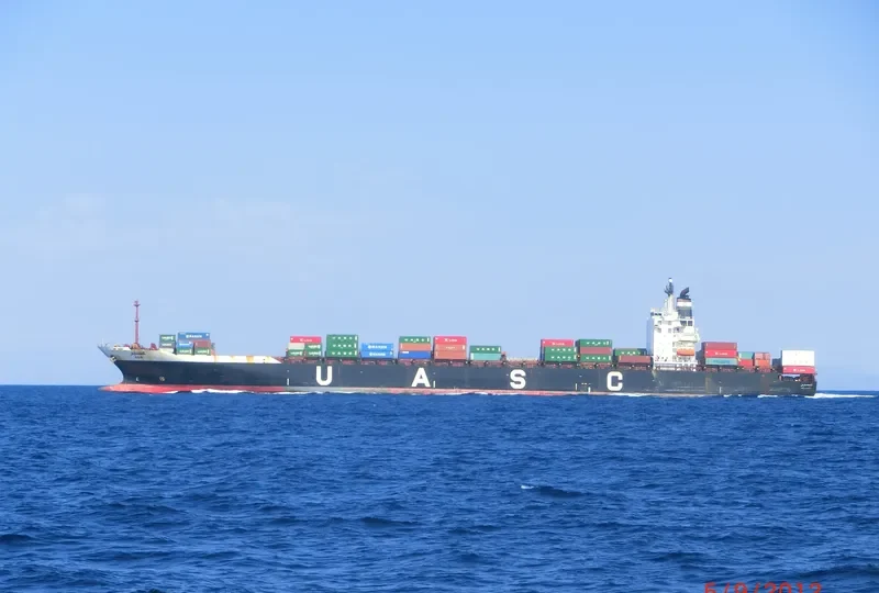 ASIR Container Ship IMO 9154531 photo 7