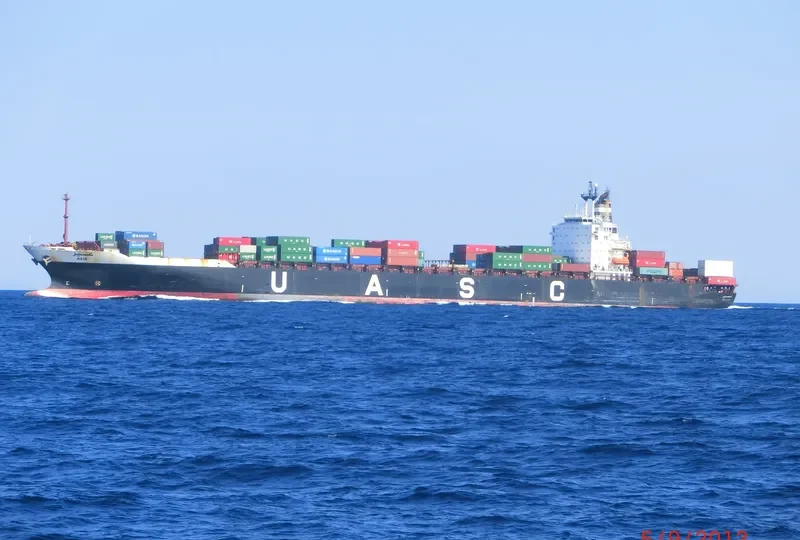 ASIR Container Ship IMO 9154531 photo 9