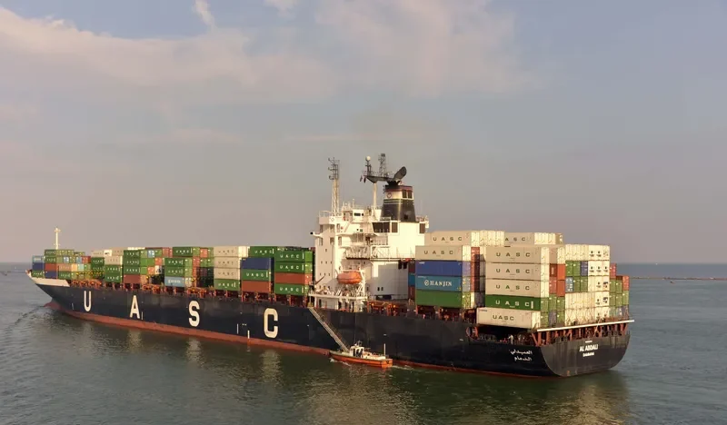 AL ABDALI Container Ship IMO 9154543 photo 5