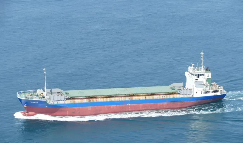 HIROTO General Cargo IMO 9154634 photo 2