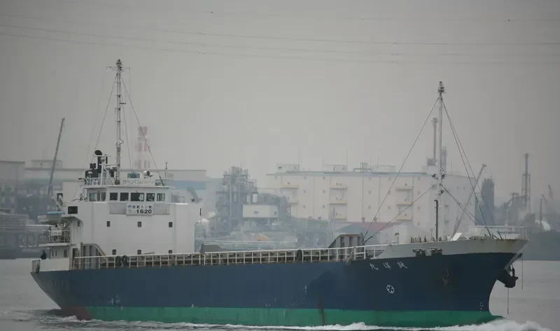 MING JIANG General Cargo IMO 9154646