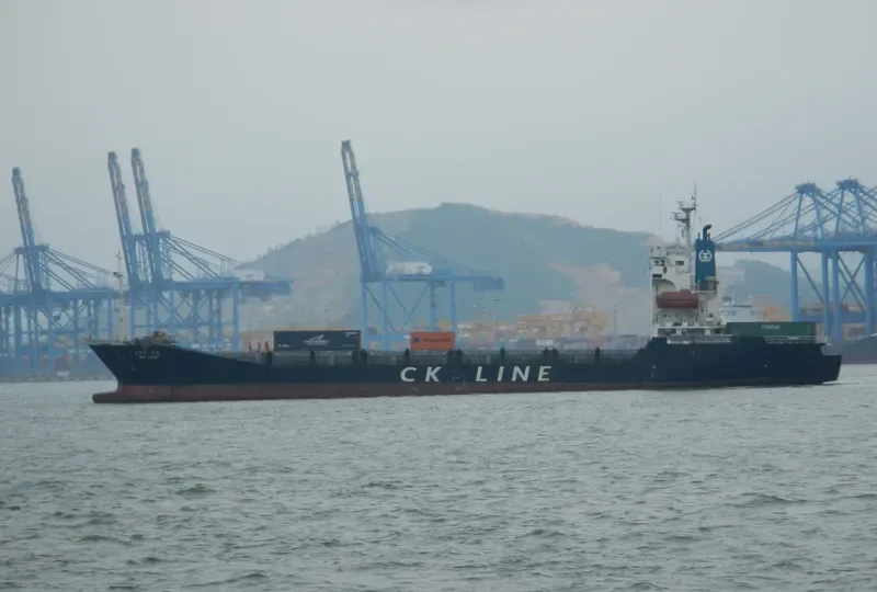 JIAN LONG 325 Container Ship IMO 9154751 photo 7