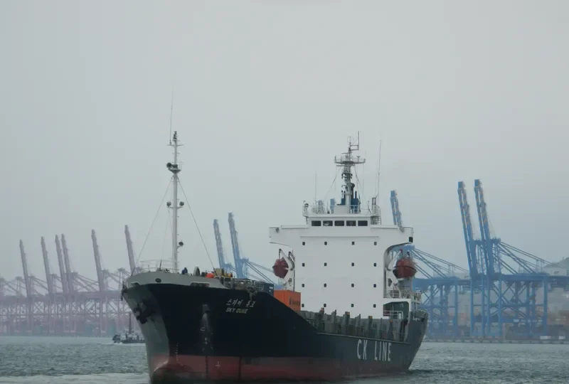 JIAN LONG 325 Container Ship IMO 9154751 photo 8