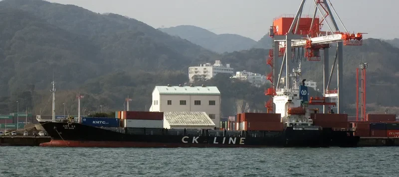 JIAN LONG 325 Container Ship IMO 9154751 photo 10