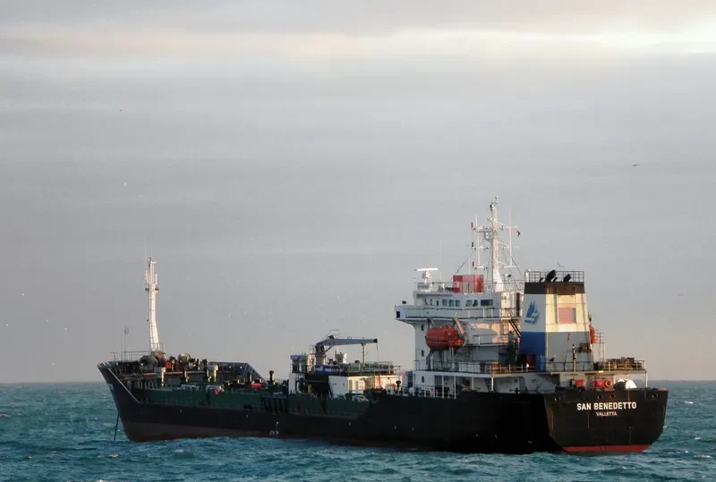 HERCULES Tanker IMO 9155248