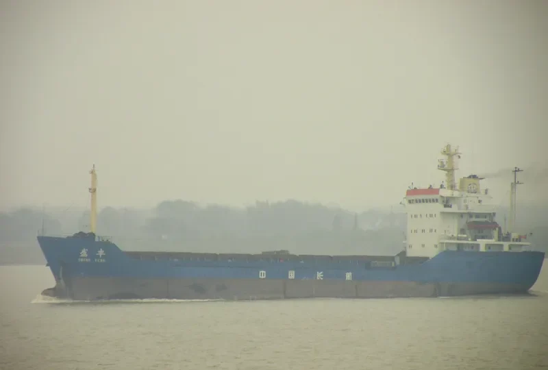JOINT PACIFIC Container Ship IMO 9155286 photo 2