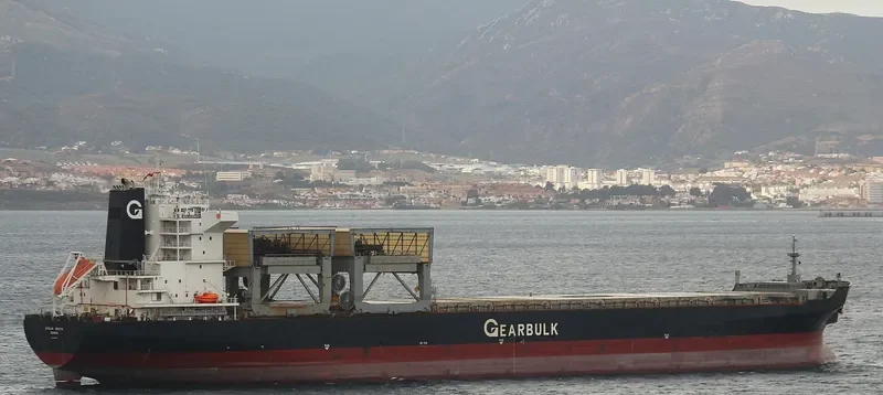 MERLIN ARROW General Cargo IMO 9155303 photo 7