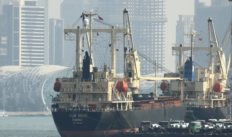 YUN HONG General Cargo IMO 9155482