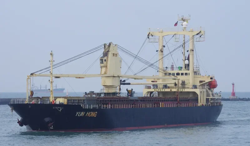 YUN HONG General Cargo IMO 9155482 photo 2