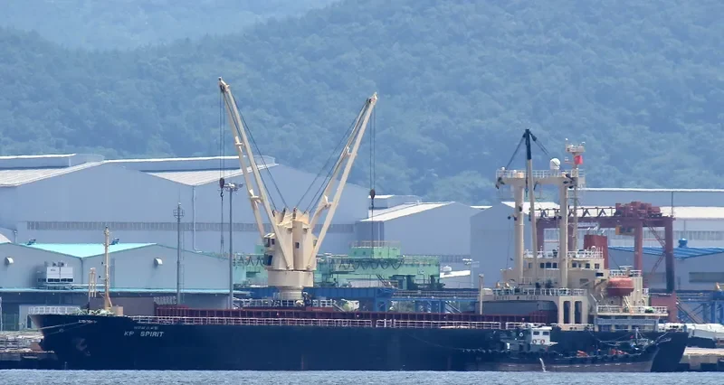 YUN HONG General Cargo IMO 9155482 photo 5