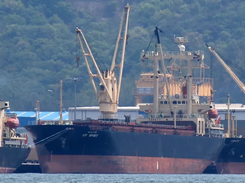 YUN HONG General Cargo IMO 9155482 photo 6