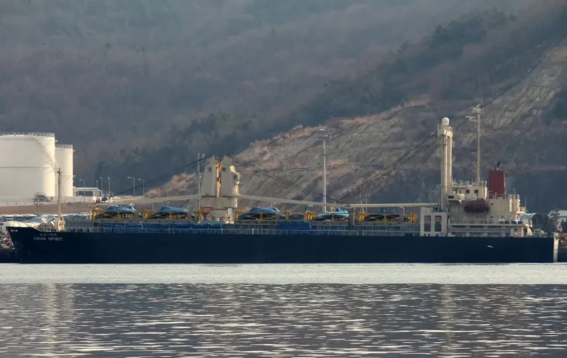 YUN HONG General Cargo IMO 9155482 photo 8