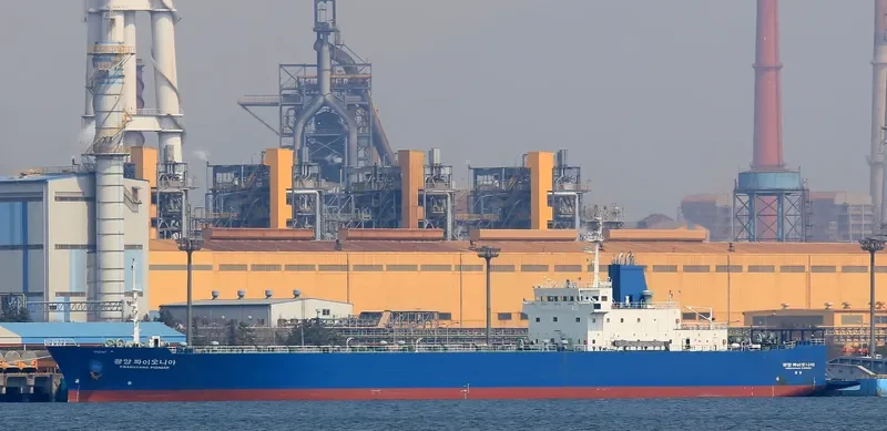 KWANGYANG PIONEER Ro-Ro IMO 9155822