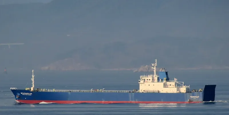 KWANGYANG PIONEER Ro-Ro IMO 9155822 photo 6