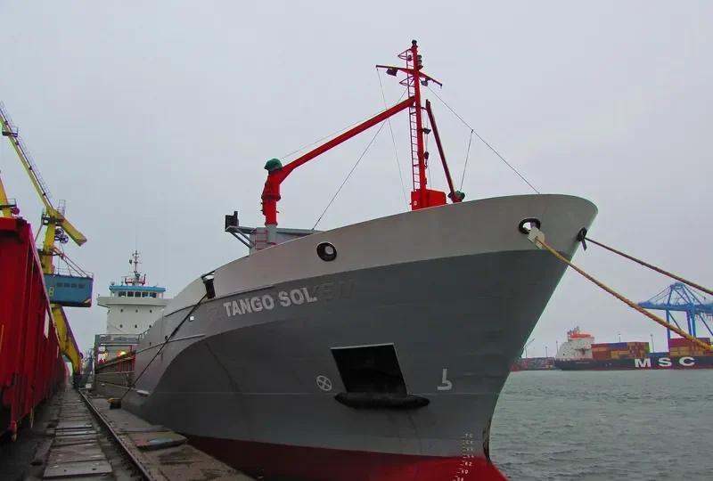 BOSPHORUS QUEEN General Cargo IMO 9155901 photo 8