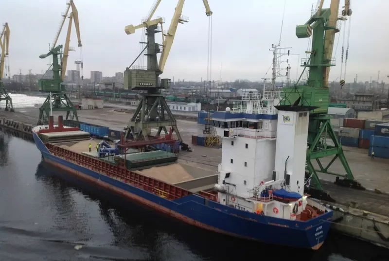 LISTER General Cargo IMO 9155963 photo 9