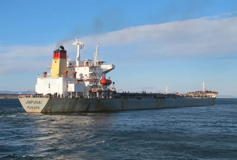 JINPUHAI Bulk Carrier IMO 9156125 photo 2