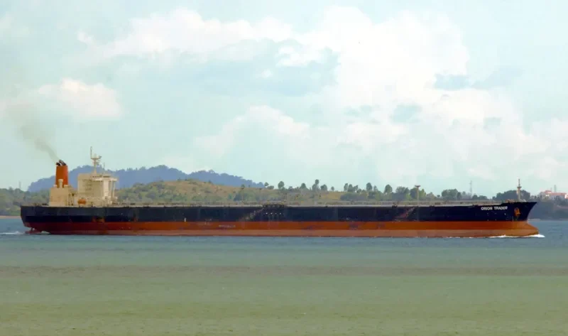 RION Tanker IMO 9156266