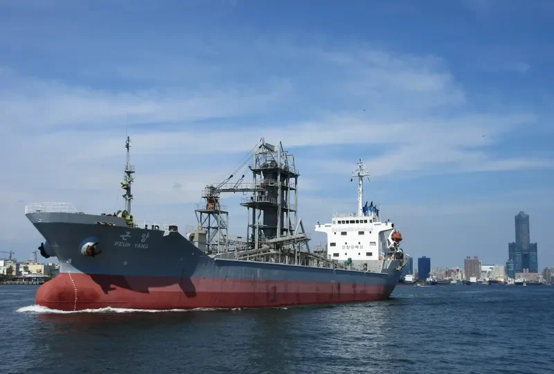 KEUN YANG General Cargo IMO 9156280 photo 2