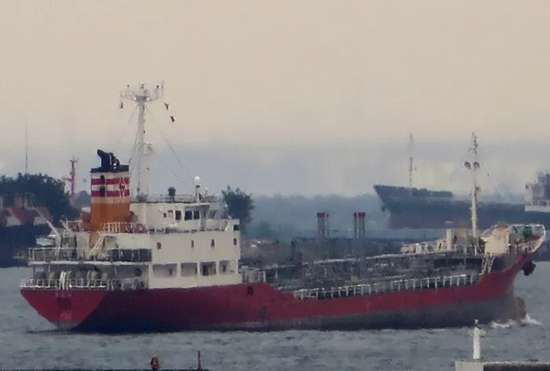 XIANG SHUN Tanker IMO 9156436 photo 2