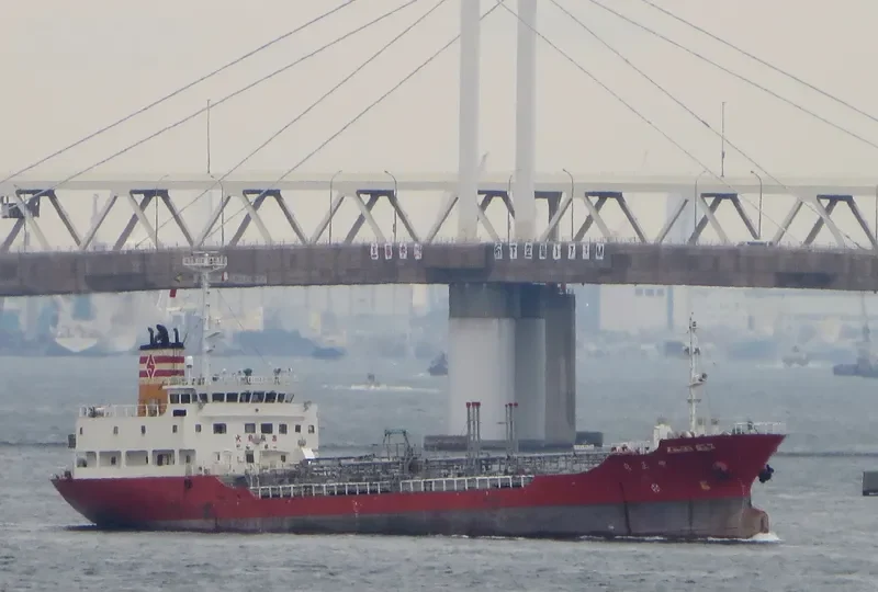 XIANG SHUN Tanker IMO 9156436 photo 3
