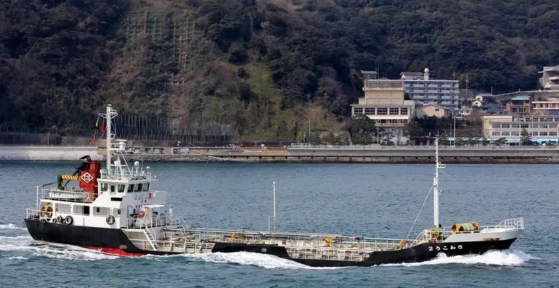 SANKO 2 Tanker IMO 9156670 photo 2