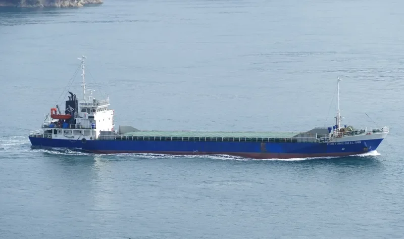 FORTUNE SAILING General Cargo IMO 9156682 photo 2