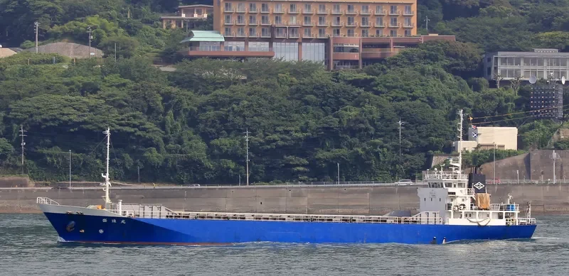 FORTUNE SAILING General Cargo IMO 9156682 photo 9