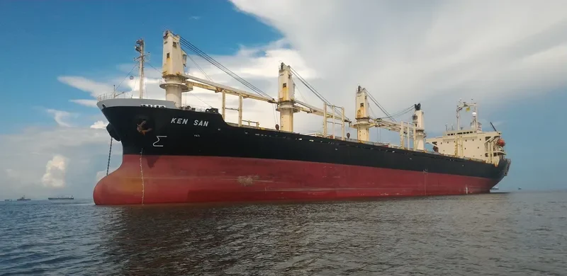 KEN SAN Bulk Carrier IMO 9156759 photo 3