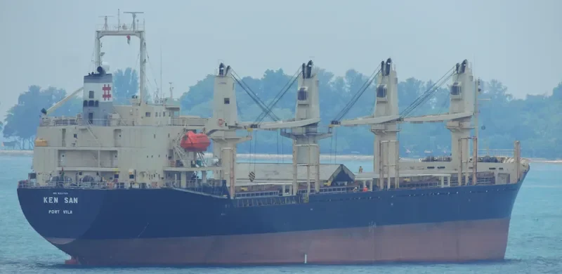 KEN SAN Bulk Carrier IMO 9156759 photo 8