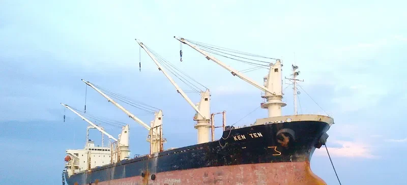 KEN TEN Bulk Carrier IMO 9156761