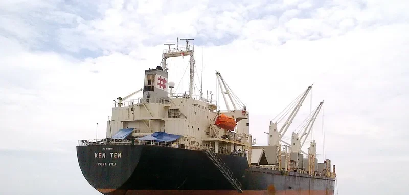 KEN TEN Bulk Carrier IMO 9156761 photo 3