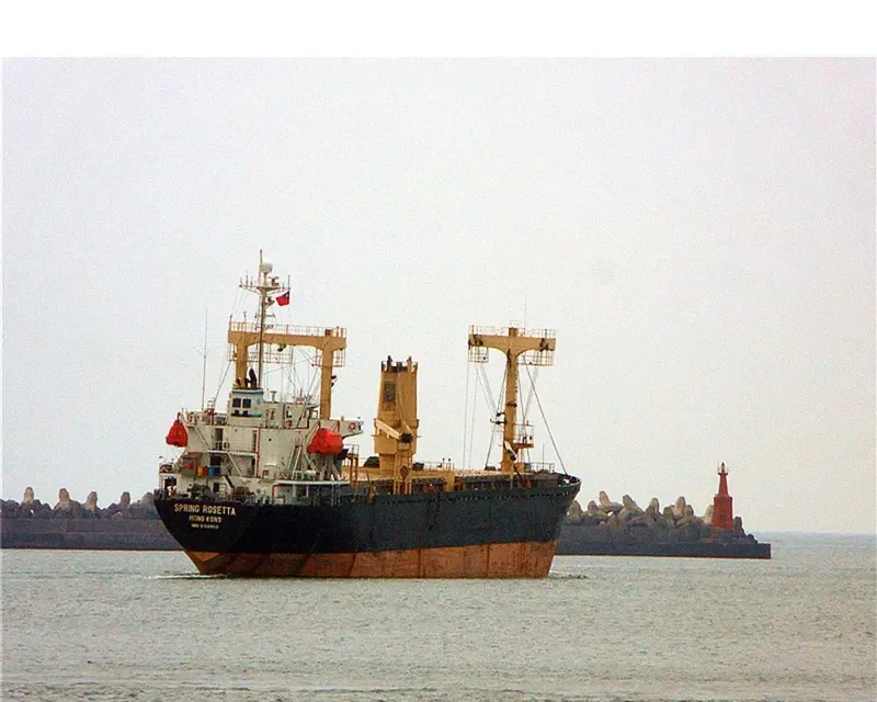 TOKU HARU General Cargo IMO 9156802