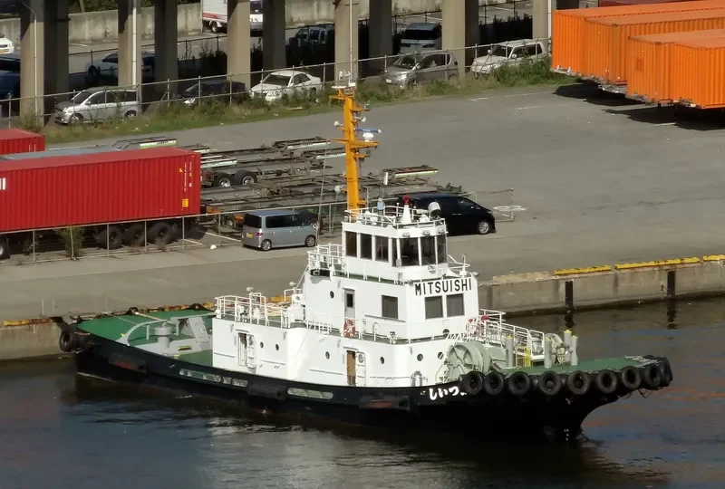 MITSUISHI General Cargo IMO 9157313 photo 2