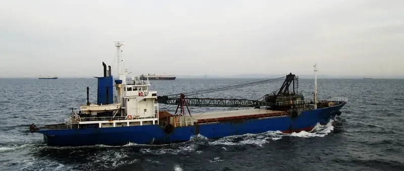 EIWA MARU General Cargo IMO 9157480 photo 4