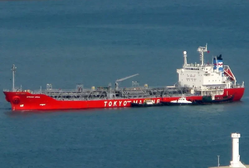 YUHUA STAR Tanker IMO 9157519 photo 6