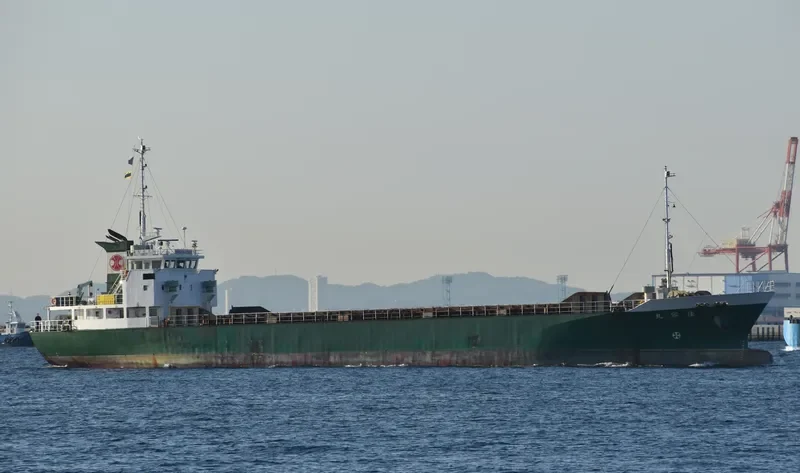 KAYO MARU General Cargo IMO 9157569 photo 2