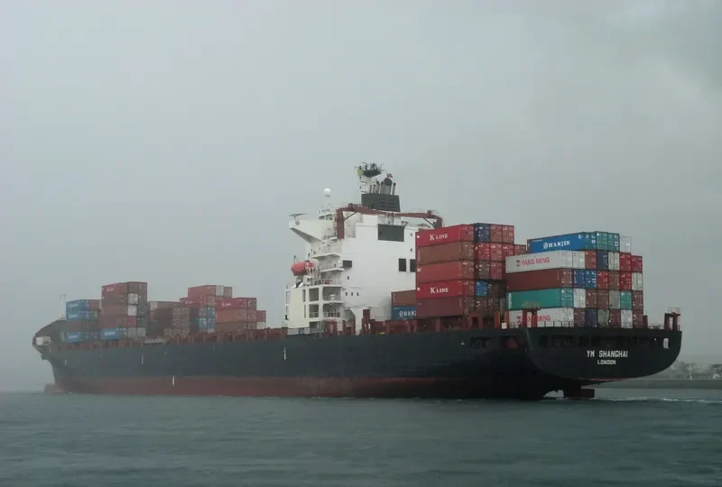 RI ZHAO SHENG SHI Container Ship IMO 9157650 photo 3